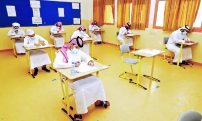 قائمة أفضل المدارس الدولية في جدة السعودية: دليلك الكامل 
