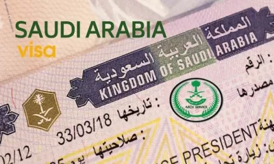 كيفية الحصول على تأشيرة (فيزا) للعمل في السعودية 