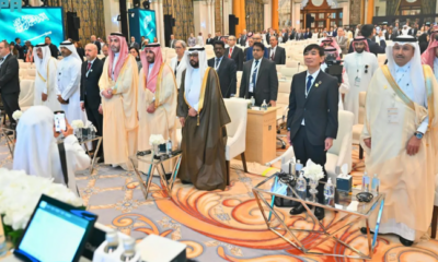 السعودية: استضافة مؤتمر اتحاد البريد العالمي بمشاركة أكثر من 190 دولة 