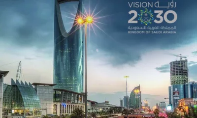 مستقبل ريادة الأعمال وتوافقها مع رؤية السعودية 2030 