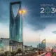مستقبل ريادة الأعمال وتوافقها مع رؤية السعودية 2030 