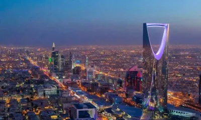 السعودية: انطلاق المنتدى السعودي الثاني للثورة الصناعية الرابعة 