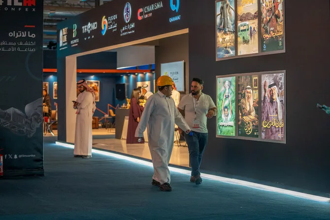 مهرجان الفيلم السعودي ينطلق في الرياض 