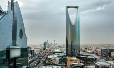 كيف تسعى المملكة العربية السعودية إلى تنويع اقتصادها بعيداً عن النفط؟ 