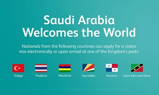 6 دول جديدة يمكنها الآن الحصول على التأشيرة السياحية الإلكترونية السعودية.. تعرف عليها 