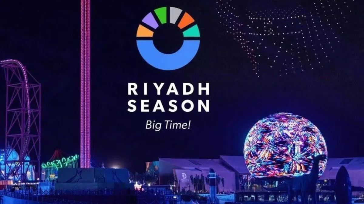 أهم الفعاليات الترفيهية في موسم الرياض 2023 