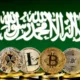 كل ما تريد معرفته عن العملات الرقمية في السعودية.. التداول والبنوك التي تتعامل بها! 