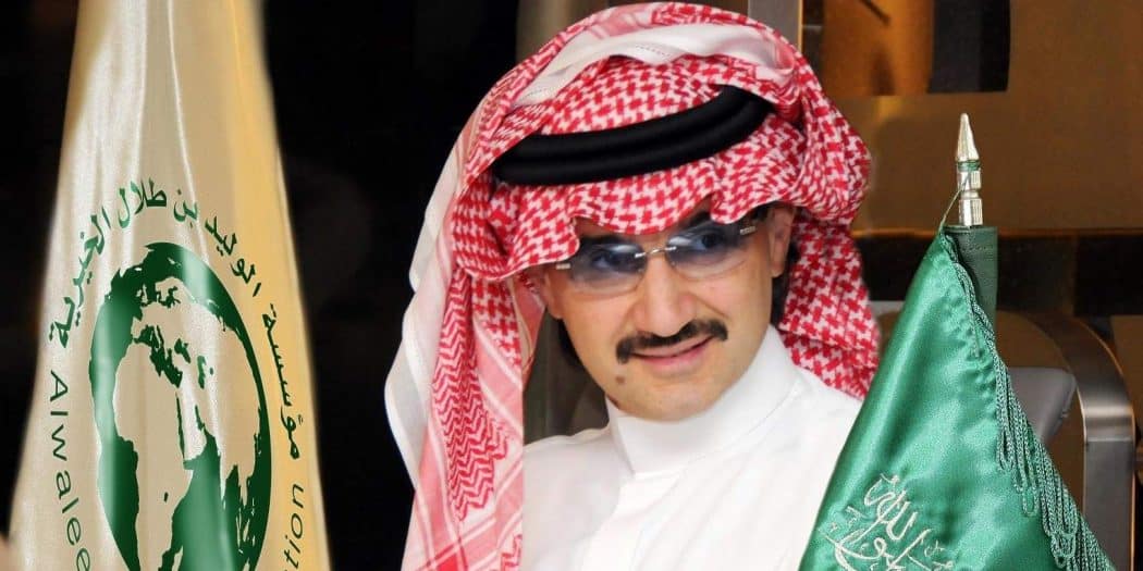 من هو رجل الأعمال السعودي الوليد بن طلال؟ 