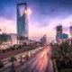 الرياض: عاصمة المملكة العربية السعودية ومركزها الاقتصادي والثقافي 