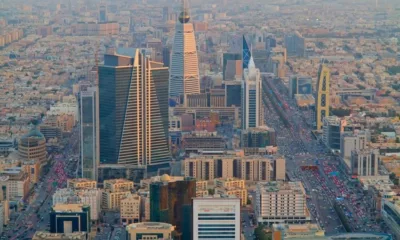 أرخص المدن للعيش في السعودية 