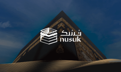 نُسك أول منصة لحجز العمرة والحج في السعودية إلكترونياً 