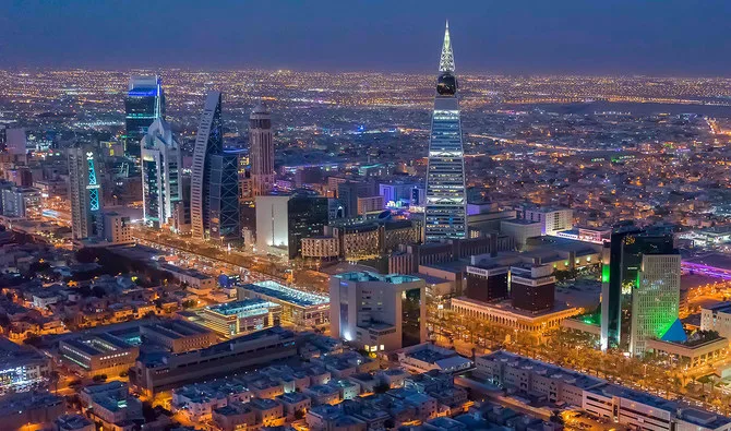 النمو المتوقع لاقتصاد السعودية عام 2024 
