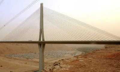 "الجسر المعلق" أطول وأهم الجسور في المملكة العربية السعودية 