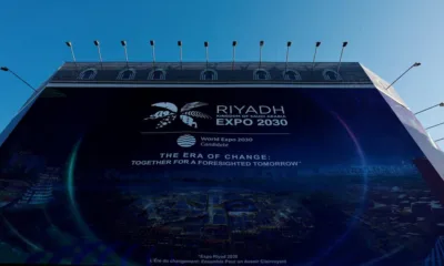 إكسبو 2030 سيخلق 250 ألف فرصة عمل في السعودية  