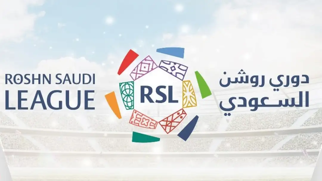 دوري روشن السعودي: من المنافسة المحلية إلى الشهرة العالمية 