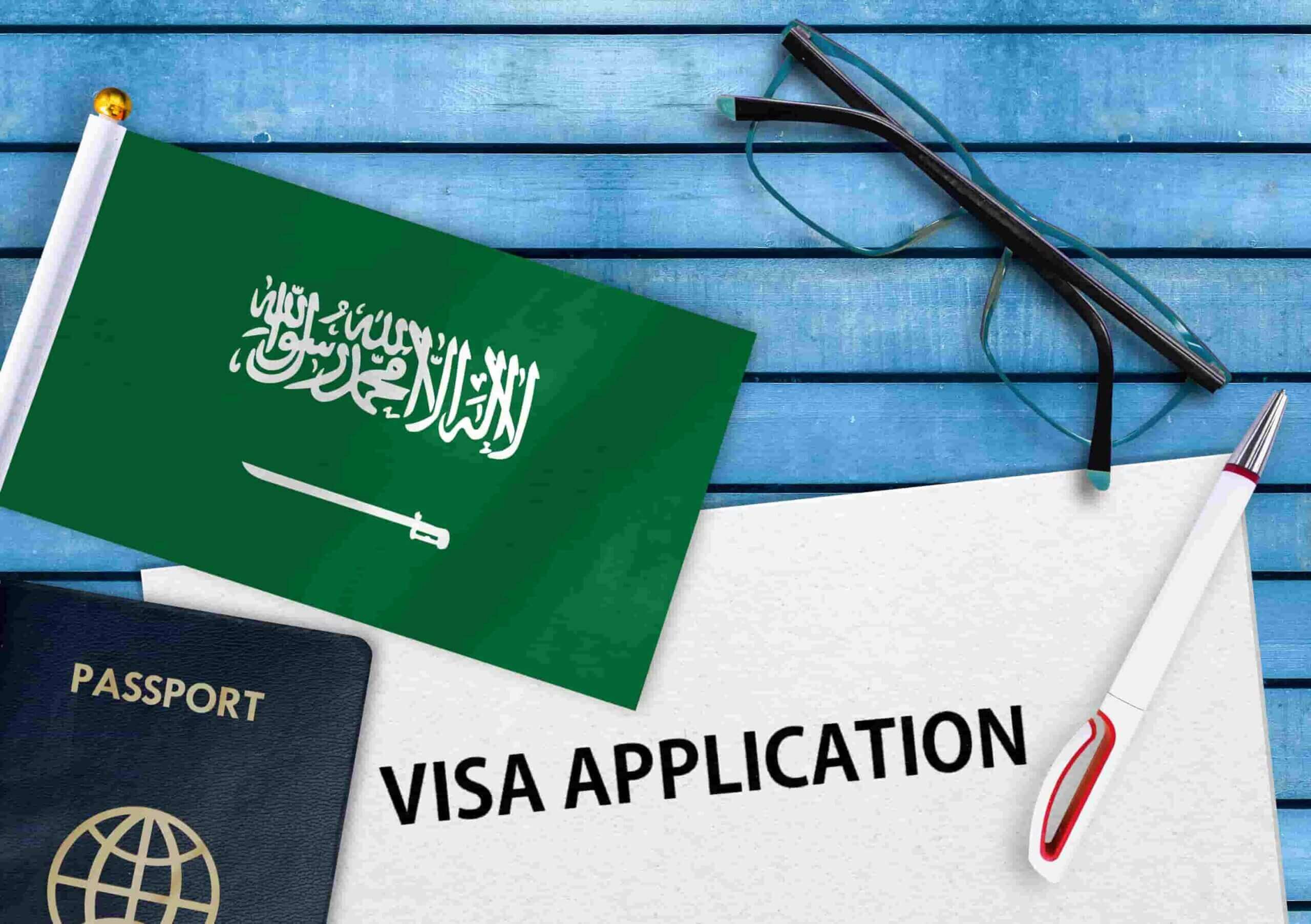 شروط تأشيرة السياحة السعودية للمقيمين في الخليج 