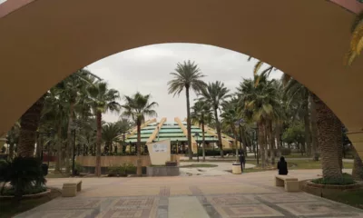 السعودية: حديقة العليا أهم الوجهات الترفيهية في الرياض 