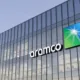 شركة أرامكو السعودية أكبر منتج للنفط في العالم 