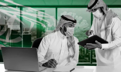 عقد التأسيس بحسب نظام تأسيس الشركات الجديد في السعودية  