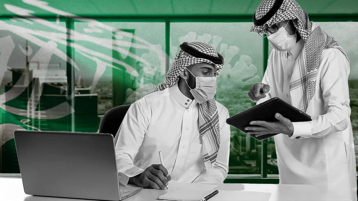 عقد التأسيس بحسب نظام تأسيس الشركات الجديد في السعودية 