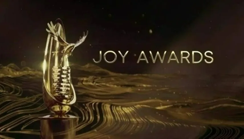 ماذا تعرف عن حفل توزيع الجوائز joy awards الأضخم بالشرق الأوسط ومتى سينطلق؟ 