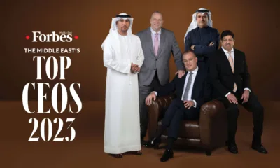 18 سعودياً ضمن قائمة "فوربس" لأقوى الرؤساء التنفيذيين في الشرق الأوسط 2023 