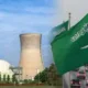 السعودية تؤسس لشراكة فاعلة مع الوكالة الدولية للطاقة الذرية وتضع الحليف الأمريكي أمام مسؤولياته 