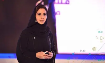 من هي سيدة الأعمال السعودية إيمان المطيري؟ 