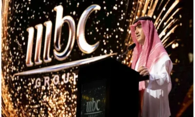 انطلاق تداول أسهم MBC بأداء قوي في سوق الأسهم السعودية: ما دلالة ذلك؟ 