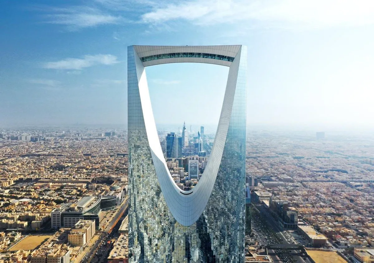 نقل المقرات الإقليمية للشركات العالمية.. يحول الرياض لعاصمة الاقتصاد في المنطقة 