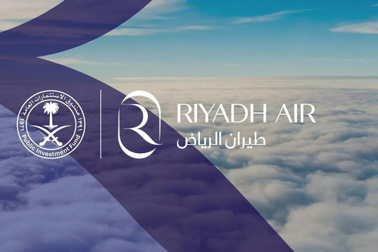 طيران الرياض: رؤية جديدة لمستقبل الطيران في المملكة العربية السعودية 