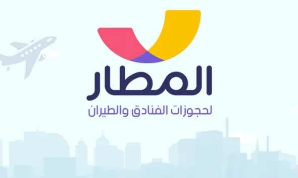 تطبيق "المطار" يرفع سقف المنافسة بابتكار تقني سعودي 