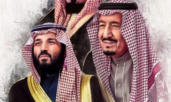 يوم التأسيس السعودي.. رمزٌ للعمق التاريخي والهوية الوطنية 