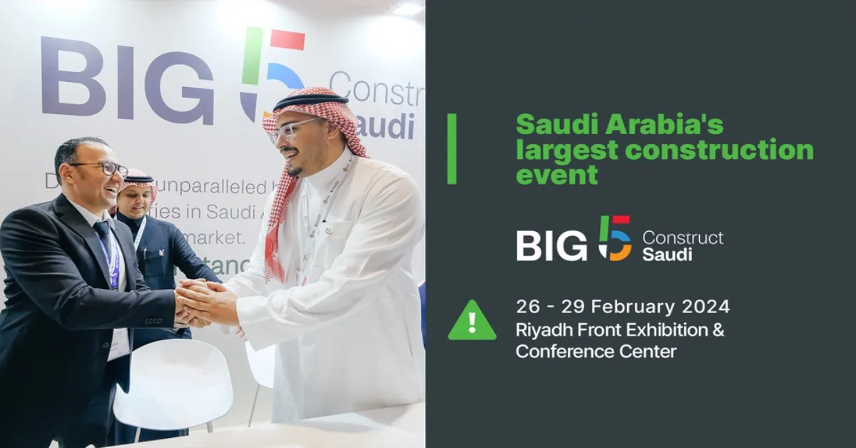 معرض The Big 5 Construct Saudi