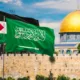 السعودية: لا سلام شامل دون إقامة الدولة الفلسطينية المستقلة وعاصمتها القدس الشرقية 