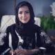 من هي سيدة الأعمال السعودية نهى اليوسف؟ 