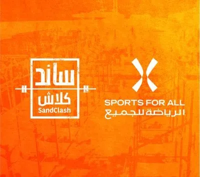 تحدي ساند كلاش 2024: الطموح السعودي لتحقيق التميز في الرياضة والترفيه 