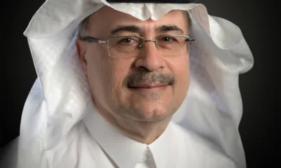 من هو رجل الأعمال السعودي أمين الناصر؟ 