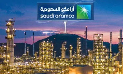 لماذا تسعى شركة أرامكو السعودية للاستثمار في الصين؟  