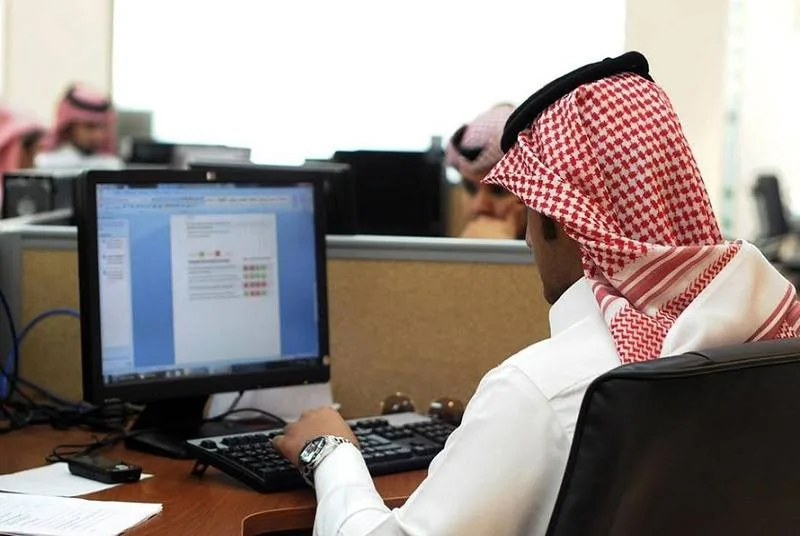 السعودية تتيح رابطاً إلكترونياً للاستعلام عن العمالة الوافدة فيها 