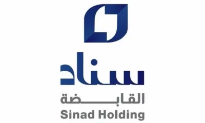 السعودية: كل ما تريد معرفته حول شركة سناد القابضة 