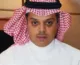 من هو رجل الأعمال السعودي عبدالله الزامل؟ 