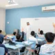 شروط التقدم للالتحاق بالوظائف التعليمية الجديدة في السعودية 
