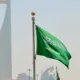 السعودية تدعم جهود الأمم المتحدة لمكافحة كراهية الإسلام 