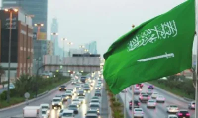 السعودية تستعد لإطلاق رؤية 2040 و هدفها الذهبي مواصلة الزخم 