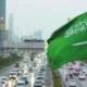السعودية تستعد لإطلاق رؤية 2040 و هدفها الذهبي مواصلة الزخم 