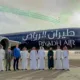 شركة طيران الرياض تخطط لتطبيق الذكاء الاصطناعي في رحلات الطيران 
