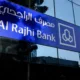 مصرف الراجحي: البنك الرائد في السعودية والشرق الأوسط 
