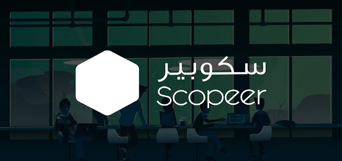 كل ما تريد معرفته حول "سكوبير".. أول منصة تمويل جماعي في السعودية 