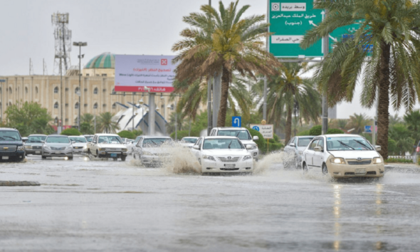 المملكة العربية السعودية على موعد مع أمطار وسيول وانقطاع في التيار الكهربائي 
